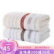 2 gold towels pure cotton face washing household male and female squid full cotton soft absorbent bath children 1634 red 1 blue 1-medium 1047 yellow 1 brown 1-medium 0