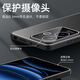 NEUE REALME GT6 Mobilfunkkoffer Neues Realme GT6 Metall Matte Schutzhülle mit Linsenfilm High-End-Herren- und Frauen RMX3888 Drop-Proof-Voll-Inclusive Shell Gold Shield Matt Shell [Moonlight Blue] Realme GT6