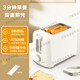 OQD German bread machine fully automatic home 2024 new small toast heating Sanming breakfast spit glossy white (without lid)