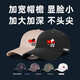 CHINA National Trendy Hat Men's Versatile New Face Revealing Small Spring Autumn and Winter Sun Hat Women's Outdoor Leisure Peaked Hat Black China CHINA One Size Adult Four Seasons Version Metal Buckle Adjustment 54-62cm