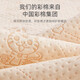 Betas urine separator baby waterproof washable baby four season pure cotton breathable sheets large size aunt mattress bunny (Xinjiang natural color cotton) 45x30cm