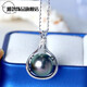 Yage Tahitian black pearl pendant 12-13mm seawater pearl pendant single S925 silver necklace young clavicle chain