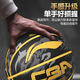 Li Ning Basketball No. 7 junior high school, primary school students, adolescents, adults, high school entrance examination competition training indoor and outdoor non-slip gift basketball