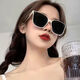 [Neu] Koreanische Version der trendigen Sonnenbrille für Frauen im Internet mit großen Gesichtern, Schlank und Temperament, Sonnenbrille für Männer und Frauen, große Rahmen für Sonnenschutz und Lichtschutz [Beige-Stil] 1 Paar ultra-caus-verbesserter [UV-Sonnenbrille]