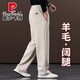 Pierre Cardin high-end wool casual pants men's loose wide-leg sweatpants middle-aged dad woolen pants straight spring and autumn style dark gray M