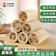 TYZAYR Japanese natural loofah dishwashing pot artifact kitchen scouring pad magic wipe to clean old loofah pulp natural non-bleaching and pollution-free 6 sections thickened 12.5cm without lanyard