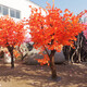 Simulated red maple tree, fake tree, maple leaf ceiling shape tree, customized hotel shopping mall landscape tree decoration, large red maple tree (round) 2 meters high and 1.5 meters wide