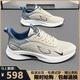 Tamaño roto zapatos para hombres 2025 zapatos de malla transpirable de primavera y verano zapatos de deportes informales para hombres zapatos de running suave para hombres hombres nk-yf9201 gris [malla] 40