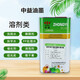 
783 Slow dry 718 Medium dry 719 Quick dry Silk printing ink diluent oil water 007 Washing water matte water Zhongyi 007 Washing water