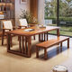 Page Taro 2025 new Chinese style home living room dining table integrated large table simple solid wood multi-person reading table workbench CR9901# walnut color single table 140x80x75