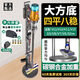 
Suitable for vacuum cleaner storage rack without punching v6v7v810v11v12v15slimG5 mount V7V8V10V11V12slimV15914 clamp