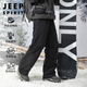 Jeep Spirit American haut de gamme Jeep Work Dress Down Down Down Men's 2024 New Winter Plus Velvet épaissis moins 40 degrés Pantalons de ski Maison Jeep-13820-Osidienne Black-CB M 110-130Jin [Jin est égal à 0,5 kg]