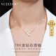 VCIXYOU 18K gold diamond puppy necklace clavicle chain high-end light luxury personality Chinese Valentine's Day gift for girlfriend