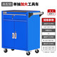 GREENER Auto Repair Tool Cart Workshop Tool Cabinet Mobile Tool Trolley Multifunctional Parts Cart Hardware Toolbox