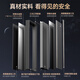 Yingdian Kunlun Classe A Porte anti-vol Porte d'entrée de maison Porte de porte intelligente Porte d'entrée Mère Porte de villa anti-explosion Anti-Plating Door 2150 * 1050/2250 * 960 [Modèle de base]
