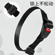 Bao's pregnant women's seat belt cartoon co-driver anti-length car seat belt driving artifact abdomen and anti-collision bear style