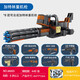 Kaizhi 88005 Militar 8-in-1 Gatlin Máquina pesada Modelo Boy Blocks Building Blocks Enchip Gun Gun Kaizhi 6623 Tercer Universo Serie [Caja individual