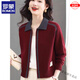 ROMON lapel zipper knitted cardigan for women spring and autumn new style petite short high-waisted cardigan sweater jacket 100% pure wool-Anchor Red-Top 10 Women's Clothing S Recommendation 80-95Jin Jin equals 0.5 kg
