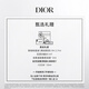 
Dior DIOR bright blue gold lipstick velvet mist 686 bean paste rose 3.4g lipstick whitening birthday gift for girlfriend