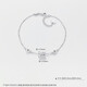 Lao Fengxiang platinum small waist double ring adjustable bracelet as a birthday gift for girlfriend platinum jewelry white gold about 3.8g