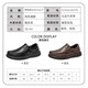 MONTAGUT leather shoes for men in autumn and winter new style light luxury genuine leather thick-soled large-toe high-end business casual leather shoes one-step men's shoes