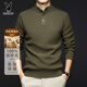 Playboy Men's High-End Henry Collar Pure Wool Sweater Autumn and Winter New Thick Sweater Warm Knitted Bottoming Shirt Top Men Golden Maroon 100% Sheep Wool L 110-130Jin Jin equals 0.5 kg