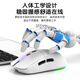 Great Wall Souris de jeu à trois modes filaire sans fil Bluetooth pilote ordinateur portable ordinateur de bureau téléphone portable tablette universelle blanc taux de retour 1K + 8000 DPI + pilote de page Web RVB