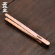 Mingqitang pure titanium tea clip tea cup clip tweezers anti-scalding tea cup clip tea ceremony six gentlemen kung fu tea set accessories pure titanium ice crystal tea clip - colorful
