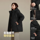 Bosideng 25 Years Down Jacket Women's Winter 90 Down Thick Hooded Loose Mid-Length Casual Versatile Warm Jacket
