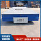 He Jiagong Electric Floor Truck 10 Ton 20 Ton Trackless Trackless Cargo Handling Factory Transportation Battery Electric Floor Truck Rubber Tire