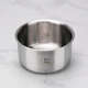 Suitable for Xiaomi rice cooker stainless steel inner pot 4 liter rice cooker C1 3L 5 liter inner pot 0 coating MDFBD02ACM C1-3L stainless steel inner pot (316L material)