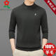 Montagut Half Crodigan Cardigan Men's Automne et hiver épaissis de chouchis d'épaississeur Men de couleur solide de base intérieure Huacao M 165 (recommandé 100-115Jin [Jin est égal à 0,5 kg]))