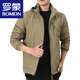 Romon Herrenjacke Herbst und Winter plus Samtjacke Herren Winter Casual Clothes Herren -Top -Kleidung für Männer mittleren Alters Dicke 9898 [Schwarz] Abnehmbare Kappe - plus Samt ohne Preis 5xl 200 Spezifikationen (210jin [Jin entspricht ca. 0,5 kg]))