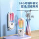 Aromatherapy machine household automatic fragrance machine indoor bedroom atmosphere aromatherapy lamp fragrance machine bathroom toilet deodorization hotel club KTV fresh air fragrance diffuser p8 aromatherapy machine 1 set + perfume 4 bottles