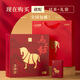 Bama Tea Black Tea Ma Ma Hong 360 Wuyishan Jin Junmei Special Grade 192g Gift Box Tea for Gifts