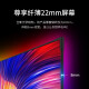 飞利浦（PHILIPS）725投影仪 碳晶画框幕家庭影院套装 客厅卧室整机全套 飞利浦725+8K碳晶抗光 72英寸【包安装】