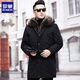 Romon mink fur coat for men winter mink fur all-in-one coat mid-length removable liner thickened fur coat black shell + mink fur liner (mid-length) 4XL 166-185Jin Jin equals 0.5 kg