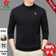 Montagut Half Crodigan Cardigan Men's Automne et hiver épaissis de chouchis d'épaississeur Men de couleur solide de base intérieure Huacao M 165 (recommandé 100-115Jin [Jin est égal à 0,5 kg]))