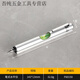 Vinoa Mini Level Aluminum Level Multi-Purpose Magnetic Level Measurement Tool Pen Level Ruler Pen Type Silver丨 Aluminum Alloy Level