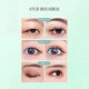 HMOT double eyelid shaping cream, invisible, natural, traceless, long-lasting, waterproof and non-removing, double eyelid glue, double eyelid patch, one pack, make your eyes bigger in seconds