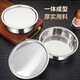 Stainless steel multi-purpose baking pan, lard basin with lid, steamed egg bowl, special steaming tray with lid, household steaming bowl, high temperature resistance, thickened and deepened, stainless steel multi-purpose baking tray with lid, 22CM 1 piece