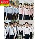 Woodpecker Groomsmen Clothes Brothers Clothes Men's Large Size Shirt Western Long Sleeve Shirt Suit Summer Wedding Wedding Brothers Group Clothes White Short Sleeve Shirt + Free Black Tie XL