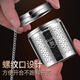 Lianna 316 stainless steel tea leakage small tea warehouse portable tea filter tea separation cup teapot tea filter five-star 316 steel tea leakage with portable piece