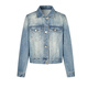 FivePlus washed denim jacket for women in autumn and winter, versatile and high-end wear, slimming top for small people, denim blue M