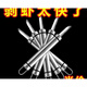 Vinoa's new stainless steel shrimp stomach digging tool, household shrimp line knife, open shrimp back and pick shrimp intestines, kitchen shrimp cold-proof cloth, shrimp line knife, popular, tough, durable and thickened blade, quality, buy one with one, 2 pieces, thickened + fine steel + quick peeling