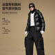 Gao Fan and Tian Xuning same style black gold goose down jacket Pioneer 5.0 five grid men's down jacket casual trendy bread jacket black XL