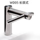 Dyson (DYSON) Airblade Wash+Dry faucet type full induction hand washing and drying hand device WD04 short neck WD05 long neck type/suitable for table top