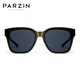 Parzina [puede cubrir gafas de miopía] Gafas de sol polarizadas de las mismas gafas de miopía de Chengcheng gafas de sol PZ12116
