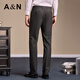 Antonio high-count worsted & three-piece suit, wedding season men's suit, dress suit, business suit, vest, suit and trousers