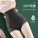 Modal High-waisted belly-closing underwear for women with small belly, strong hip-lifting and shaping pants, postpartum shaping waist-shaping artifact, skin color + gray [body-shaping, two-piece package] XL (suitable for 116-130Jin [Jin equals 0.5 kg])